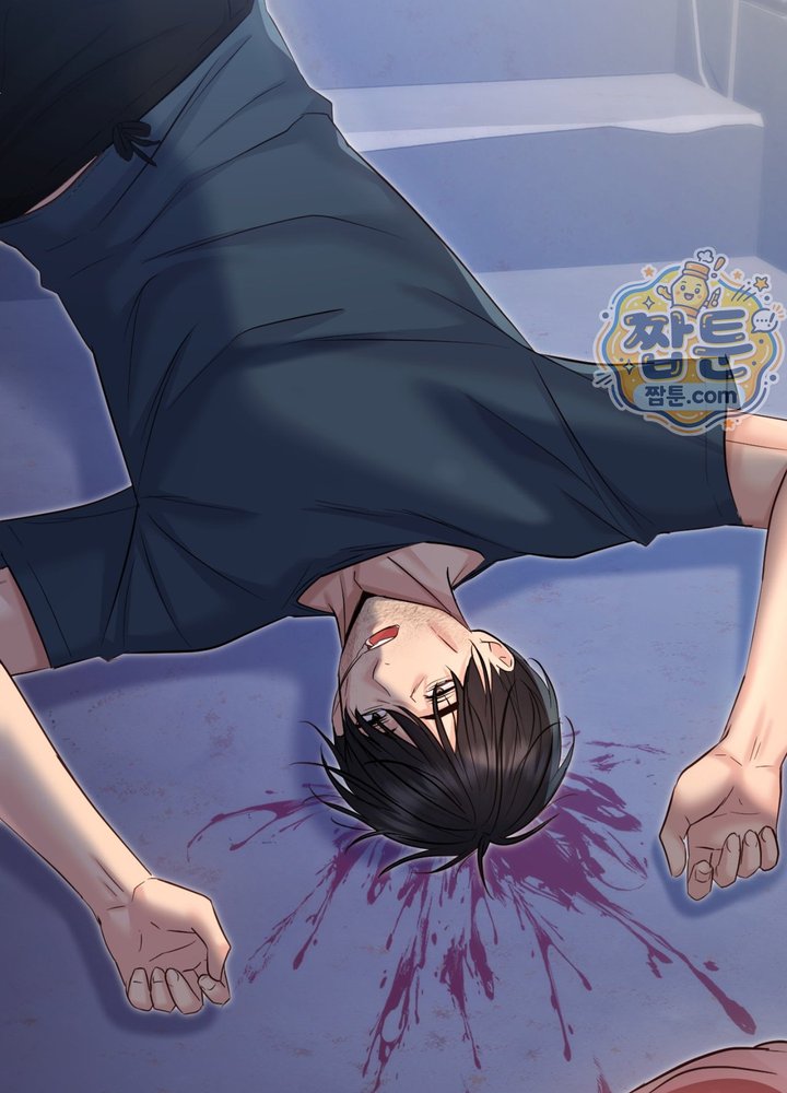 Secret Relationship Raw Chapter 29 - Page 17