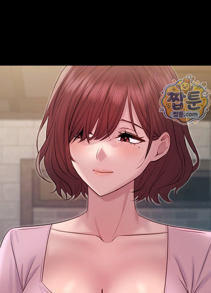Secret Relationship Raw Chapter 30 - Page 11