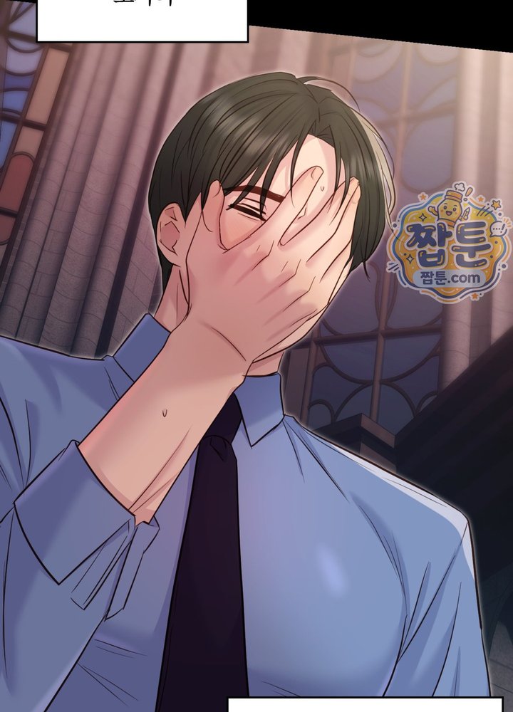 Secret Relationship Raw Chapter 30 - Page 18