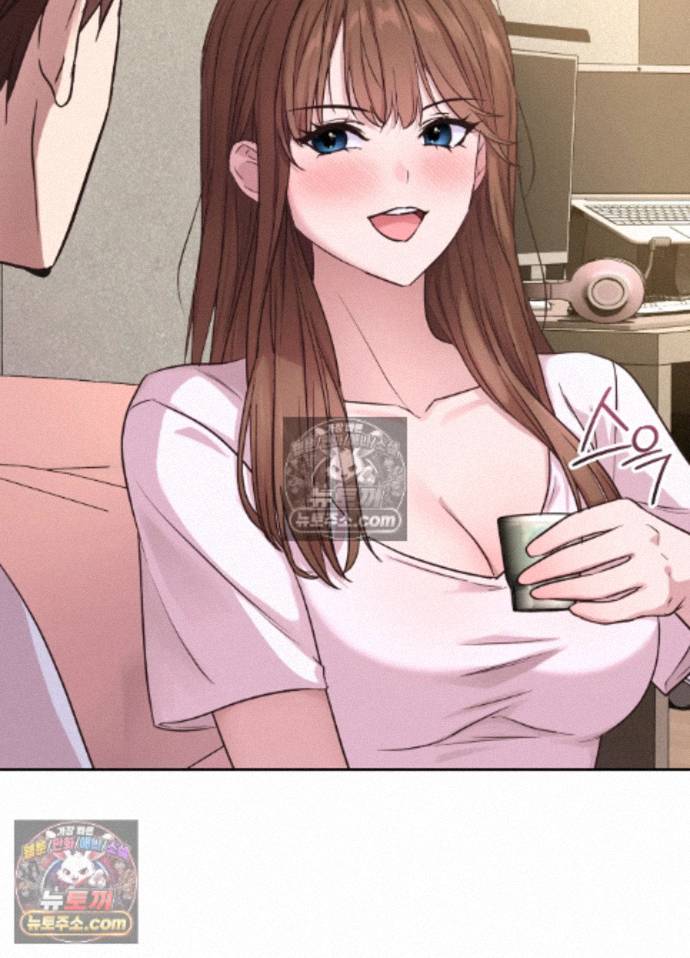 Secret Relationship Raw Chapter 7 - Page 11