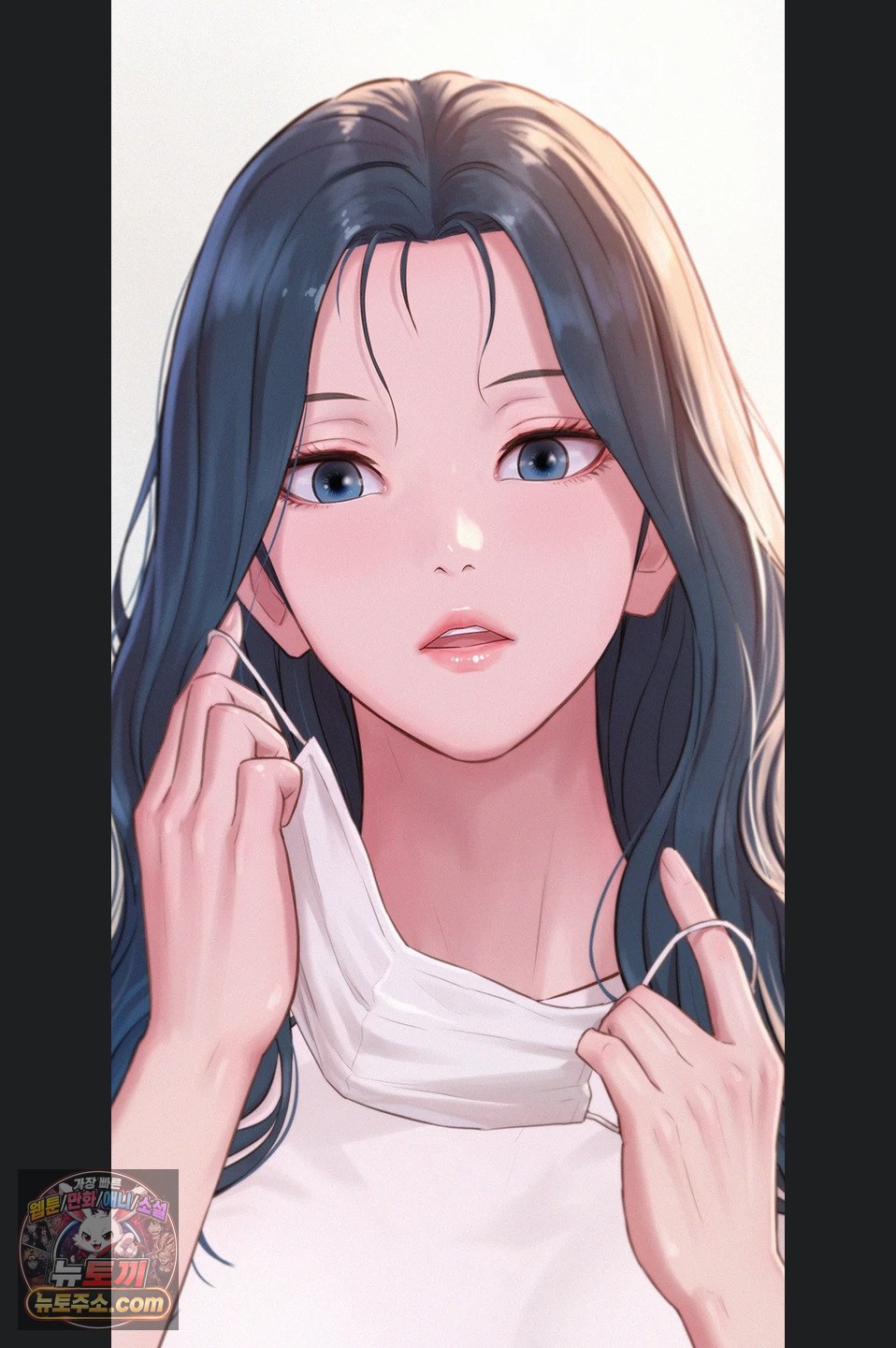 Capitalist Harem Raw Chapter 3 - Page 4