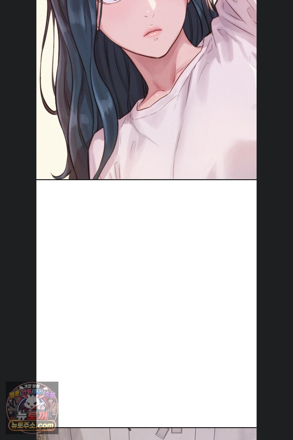 Capitalist Harem Raw Chapter 3 - Page 59