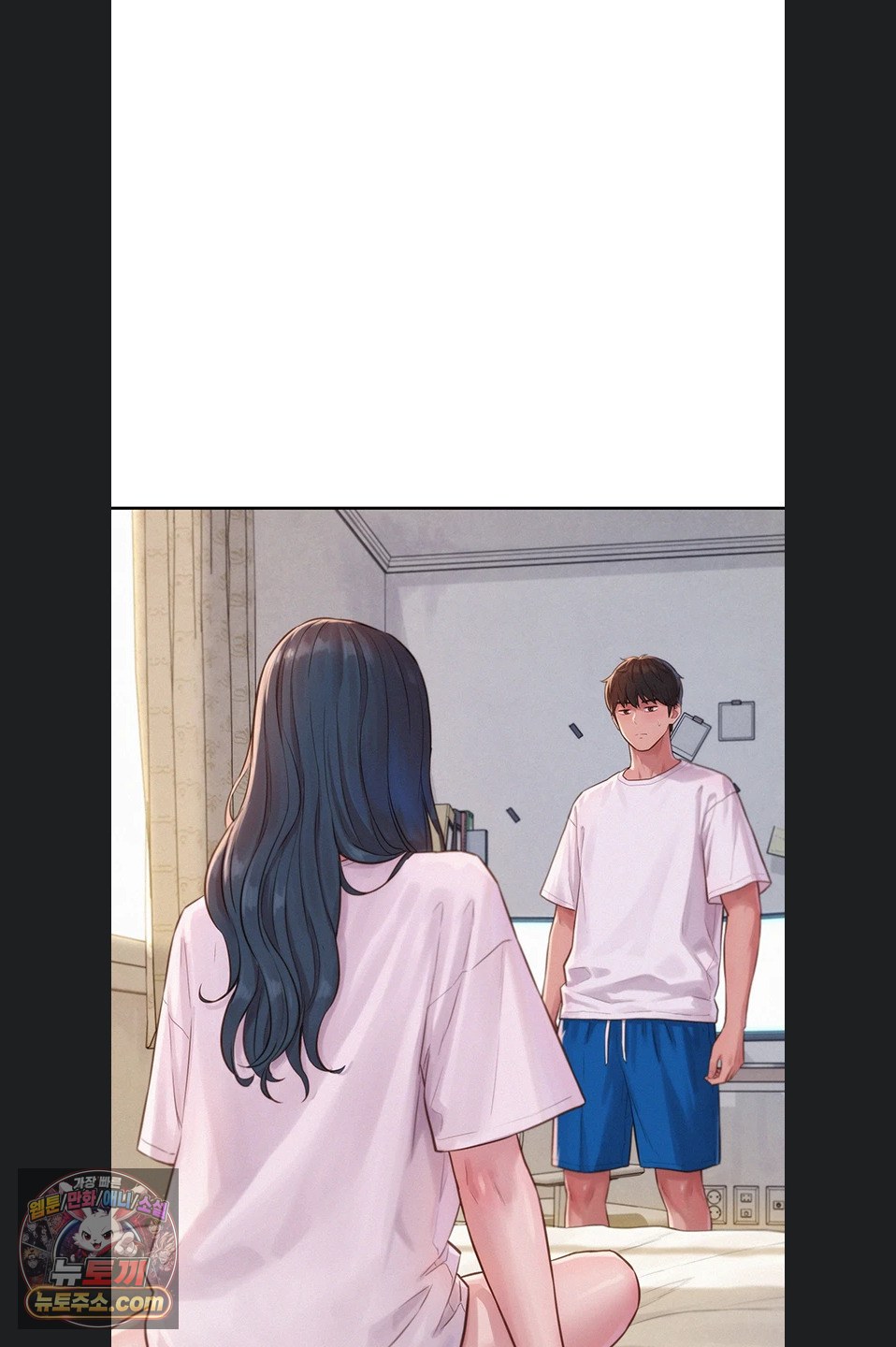 Capitalist Harem Raw Chapter 3 - Page 61