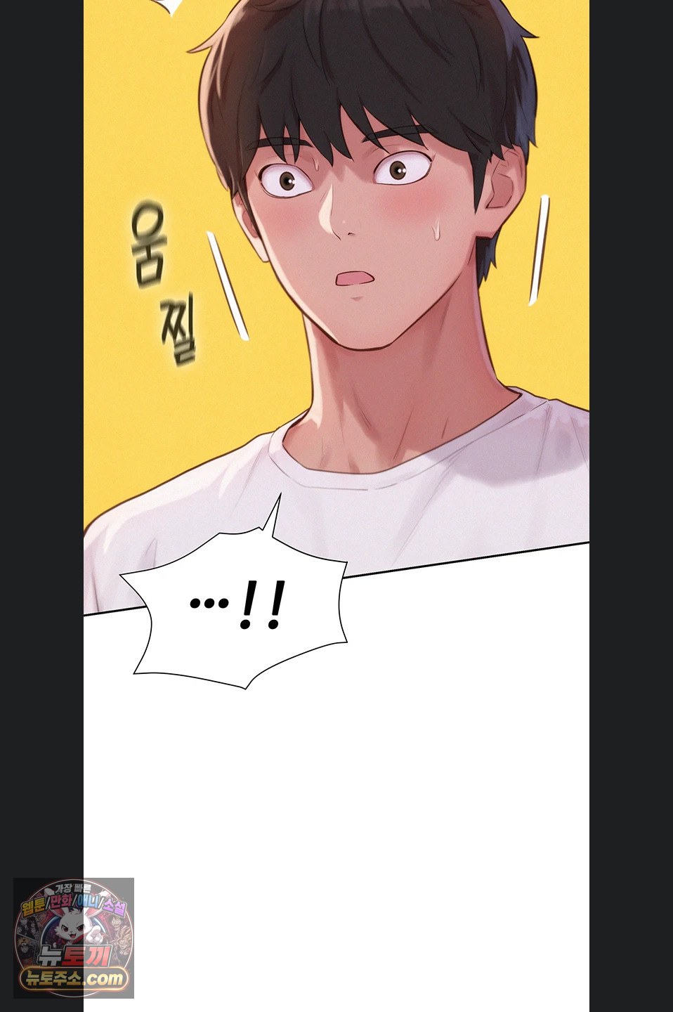 Capitalist Harem Raw Chapter 3 - Page 64