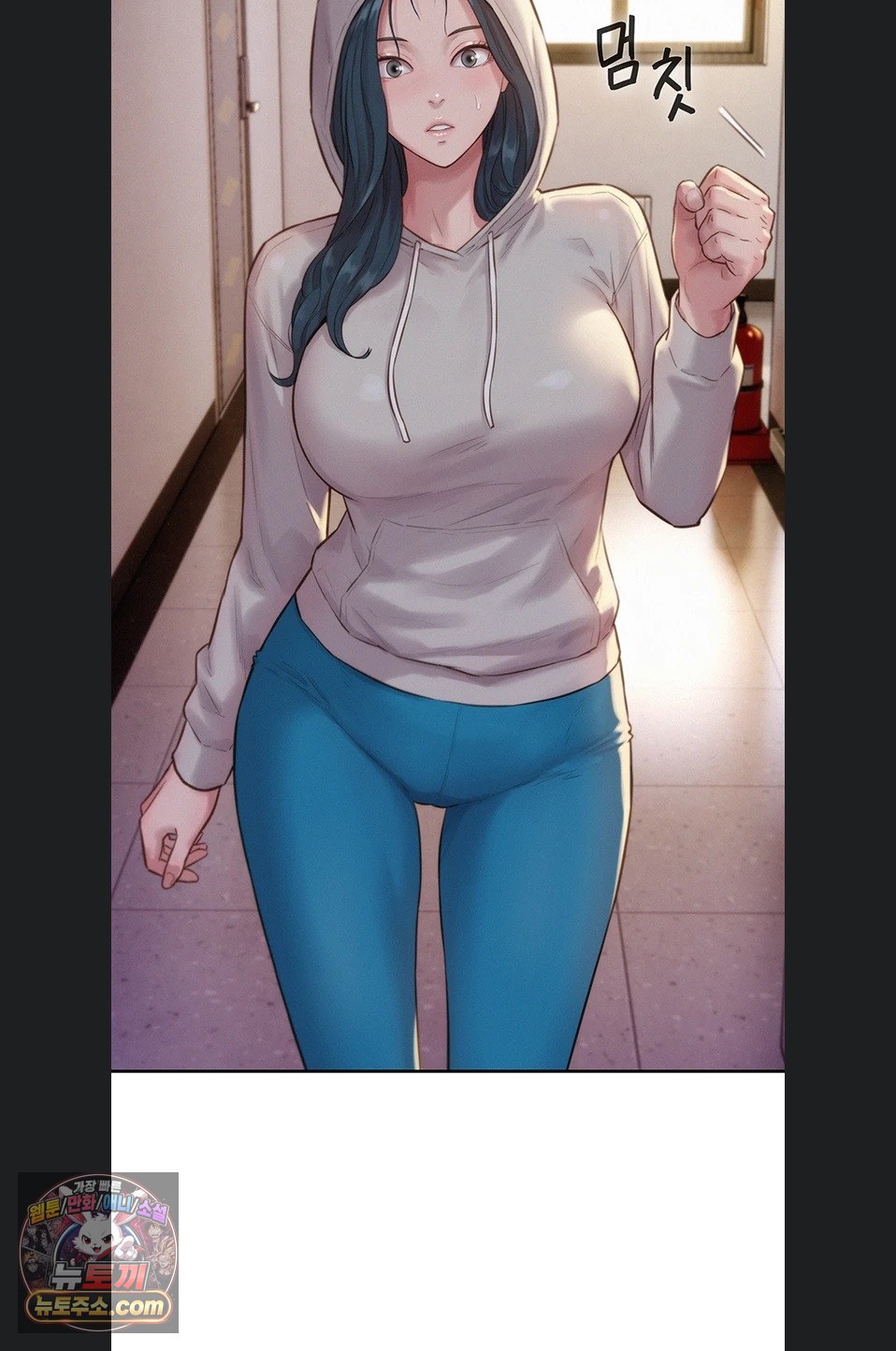 Capitalist Harem Raw Chapter 5 - Page 100