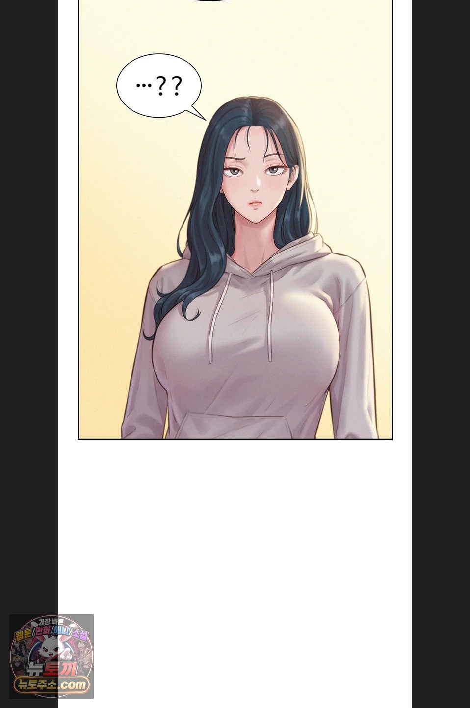 Capitalist Harem Raw Chapter 5 - Page 104