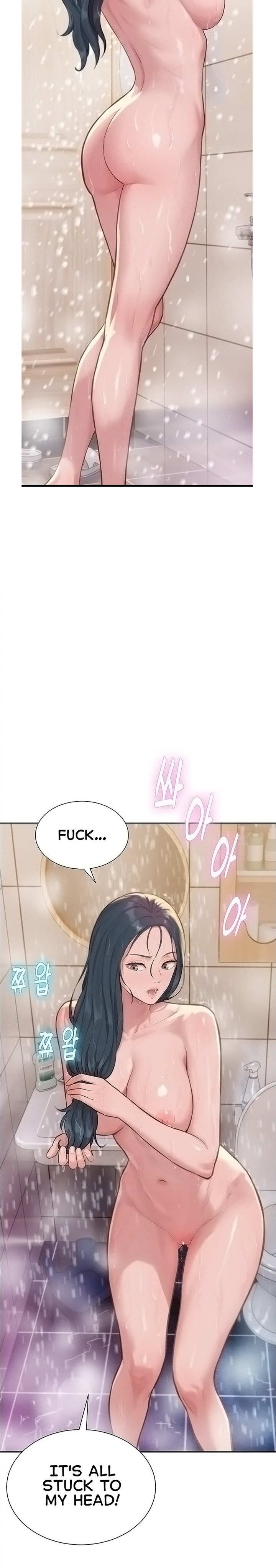 Capitalist Harem Chapter 9 - Page 7