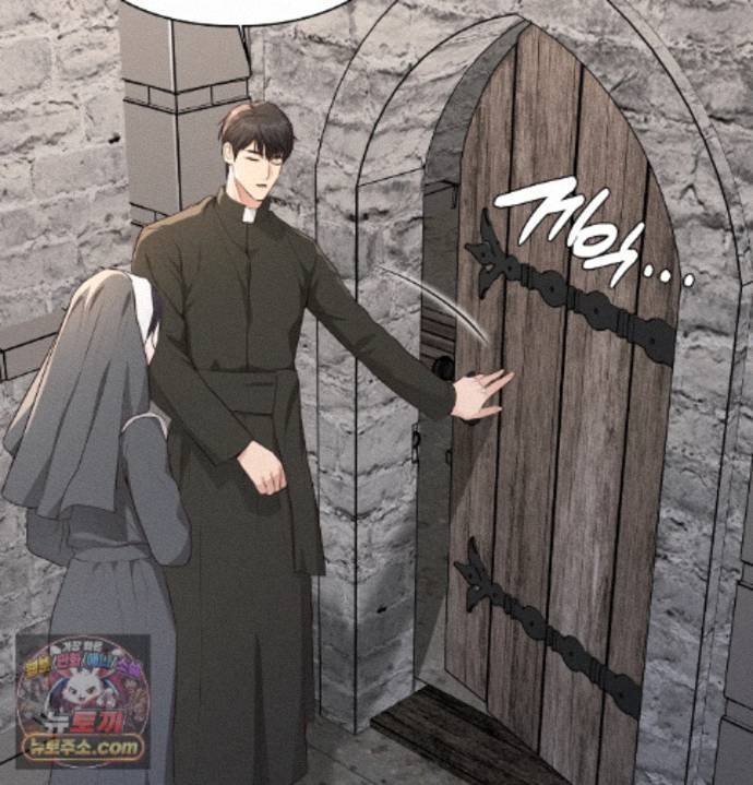 Sex Slave Nun Raw Chapter 1 - Page 104