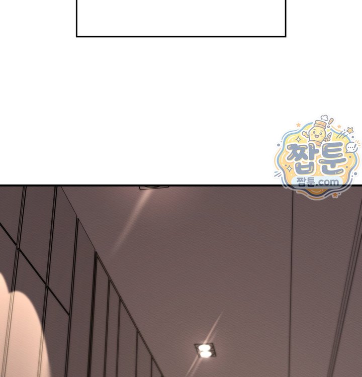 Sex Slave Nun Raw Chapter 10 - Page 2