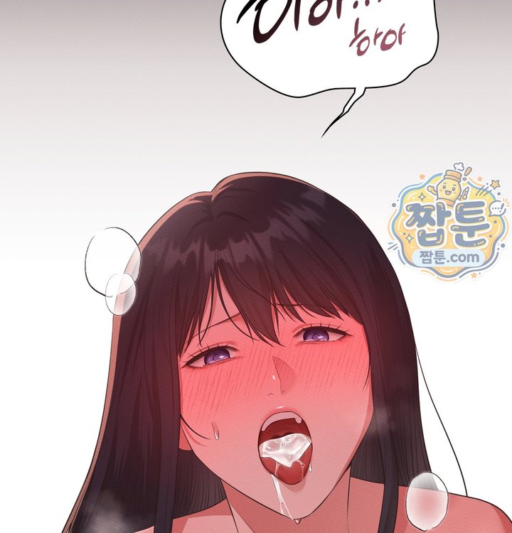 Sex Slave Nun Raw Chapter 10 - Page 95