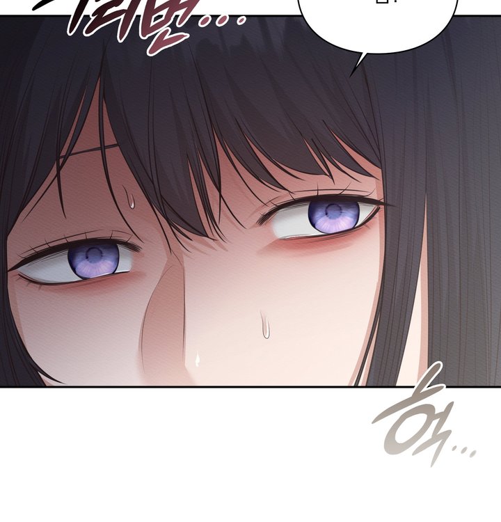 Sex Slave Nun Raw Chapter 11 - Page 114