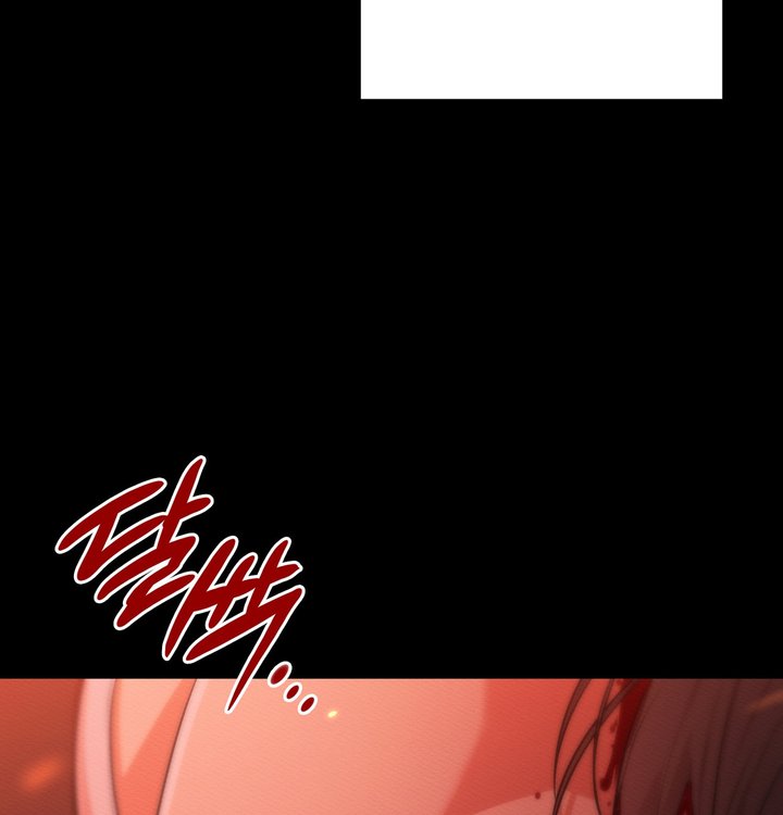 Sex Slave Nun Raw Chapter 11 - Page 88