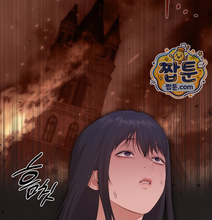Sex Slave Nun Raw Chapter 12 - Page 129