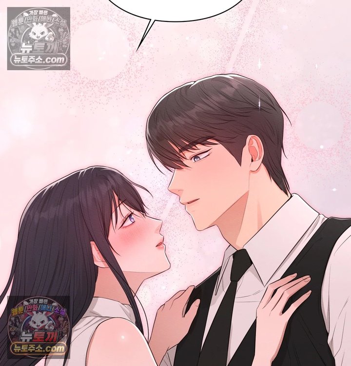 Sex Slave Nun Raw Chapter 14 - Page 112