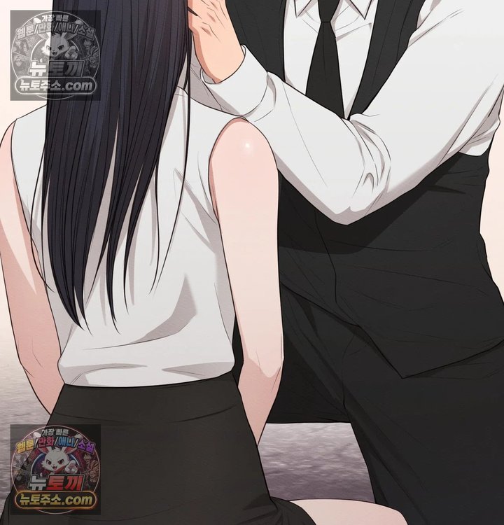 Sex Slave Nun Raw Chapter 14 - Page 41