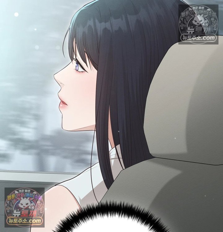 Sex Slave Nun Raw Chapter 14 - Page 59