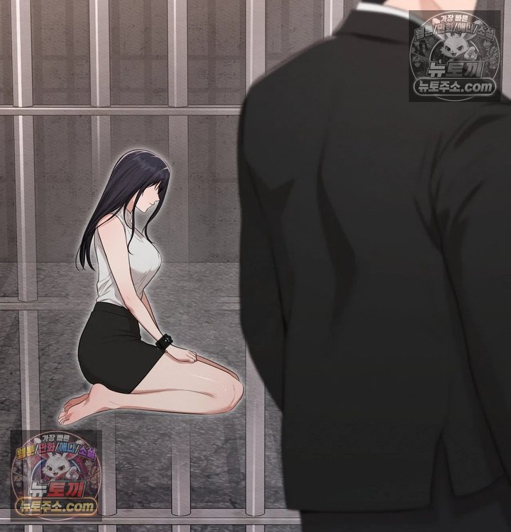 Sex Slave Nun Raw Chapter 14 - Page 9