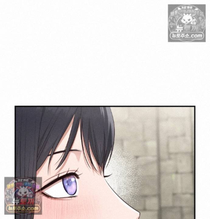 Sex Slave Nun Raw Chapter 2 - Page 113