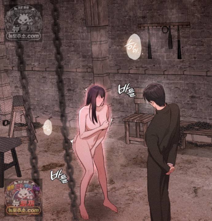 Sex Slave Nun Raw Chapter 2 - Page 47