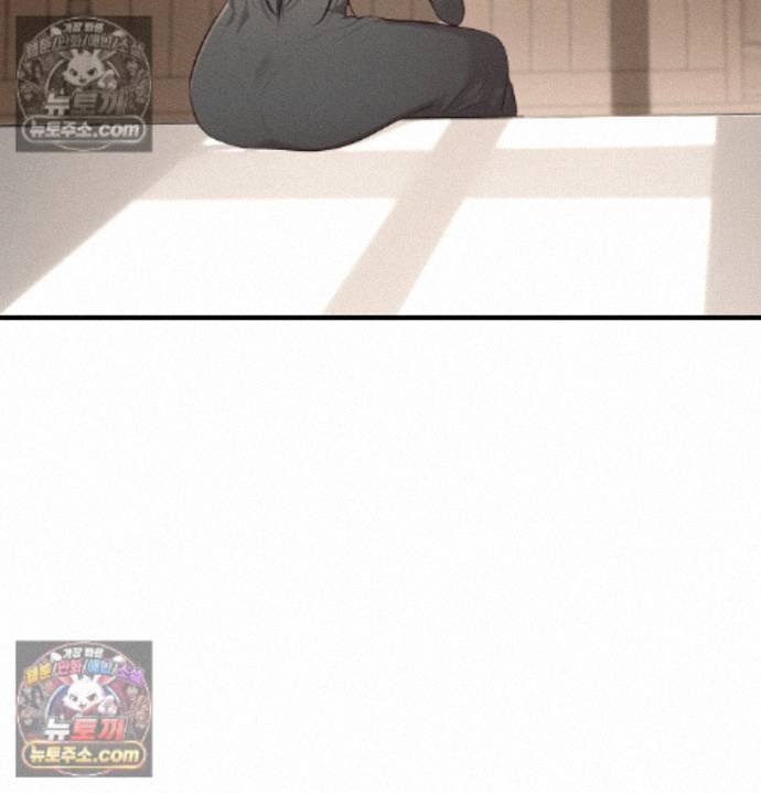 Sex Slave Nun Raw Chapter 3 - Page 23