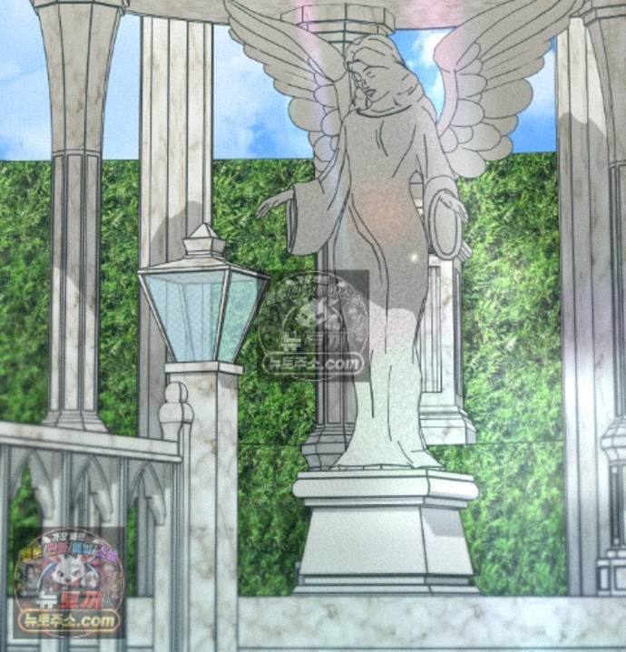 Sex Slave Nun Raw Chapter 4 - Page 110