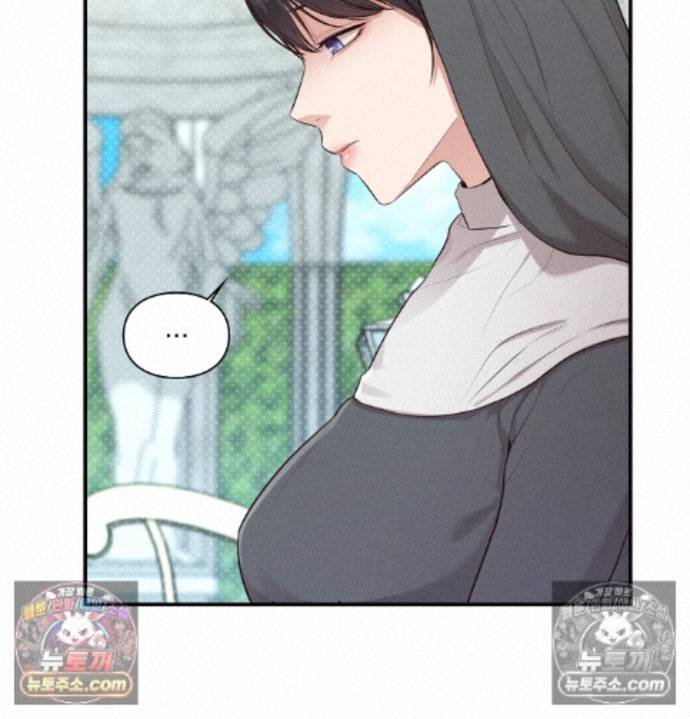 Sex Slave Nun Raw Chapter 4 - Page 112
