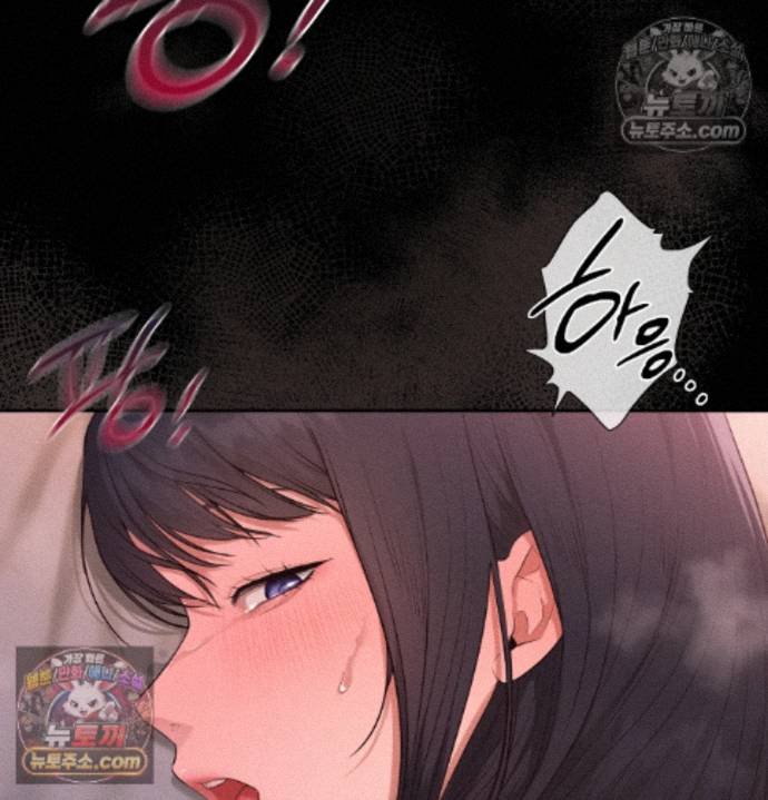 Sex Slave Nun Raw Chapter 4 - Page 57