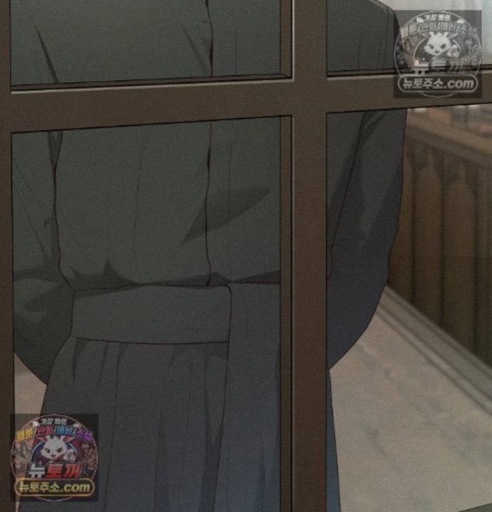 Sex Slave Nun Raw Chapter 5 - Page 37
