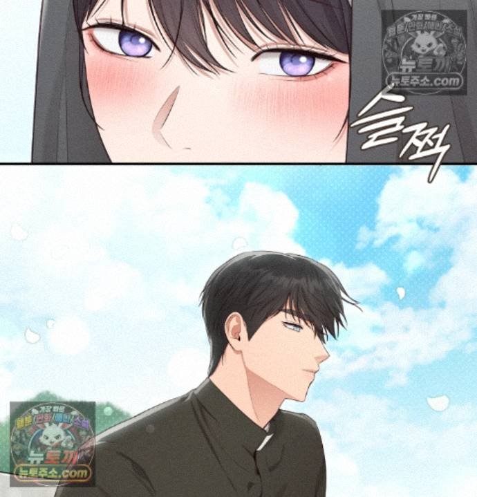 Sex Slave Nun Raw Chapter 6 - Page 11