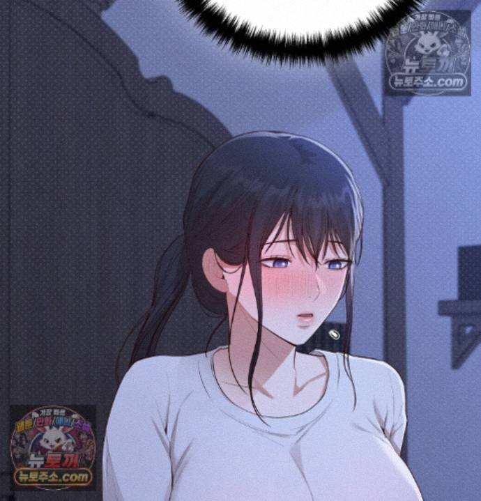 Sex Slave Nun Raw Chapter 6 - Page 123