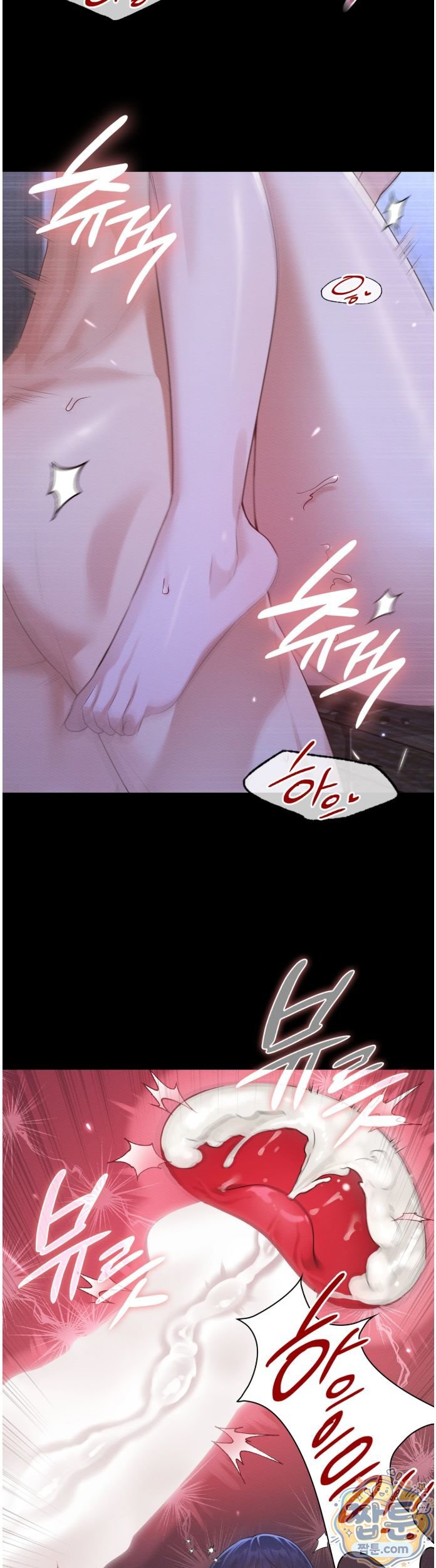 Sex Slave Nun Raw Chapter 7 - Page 30