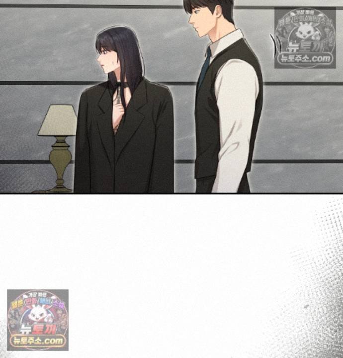 Sex Slave Nun Raw Chapter 9 - Page 114