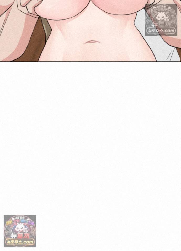 Suspicious Tutoring Raw Chapter 10 - Page 102
