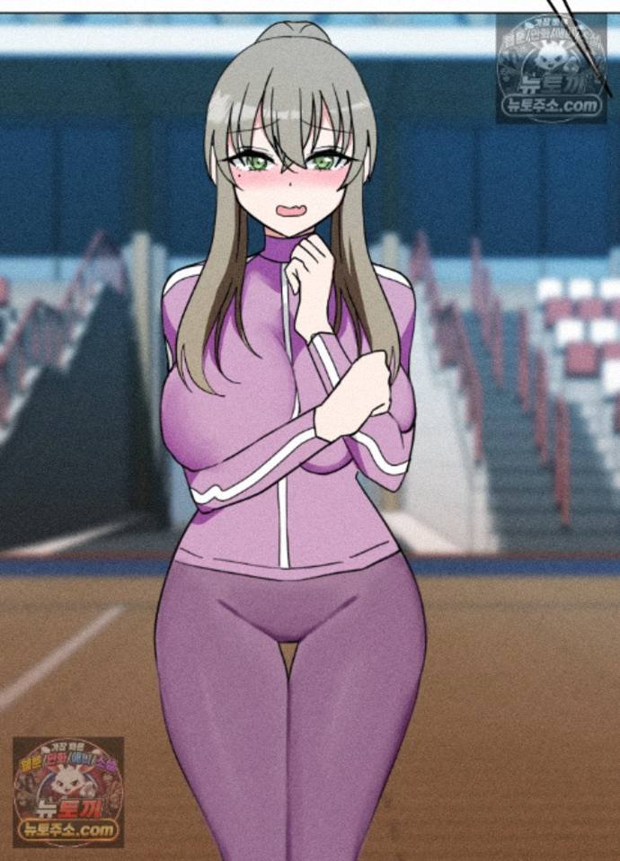 Suspicious Tutoring Raw Chapter 10 - Page 23