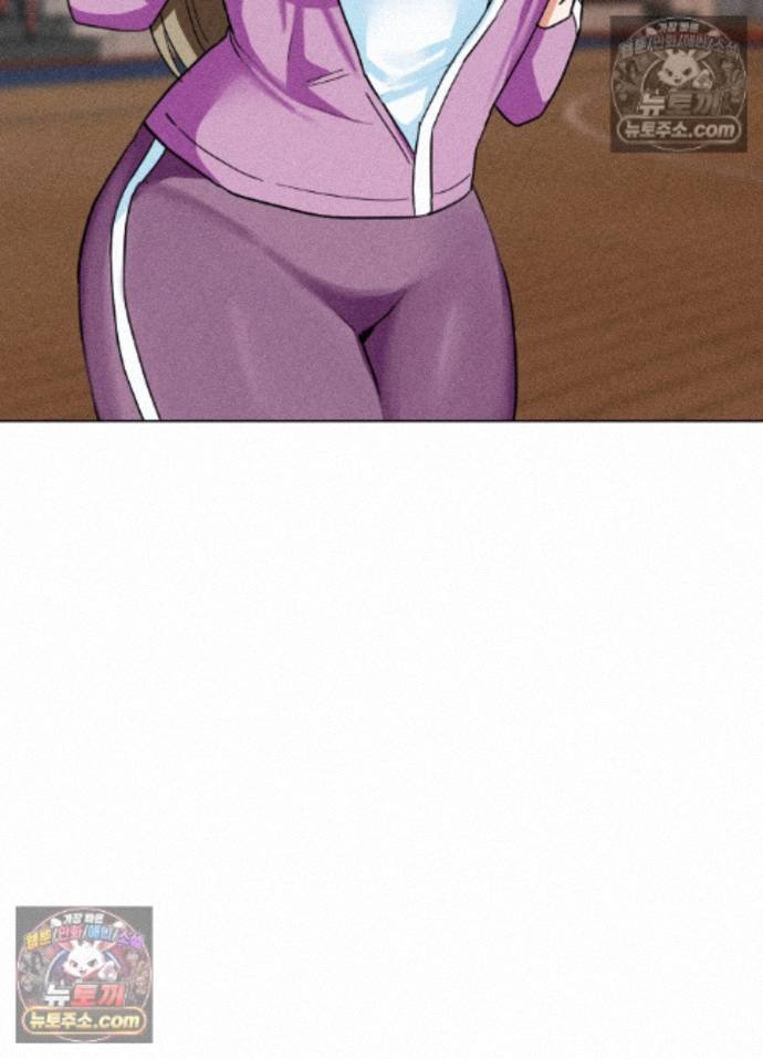 Suspicious Tutoring Raw Chapter 10 - Page 26
