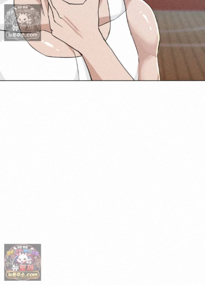 Suspicious Tutoring Raw Chapter 10 - Page 29