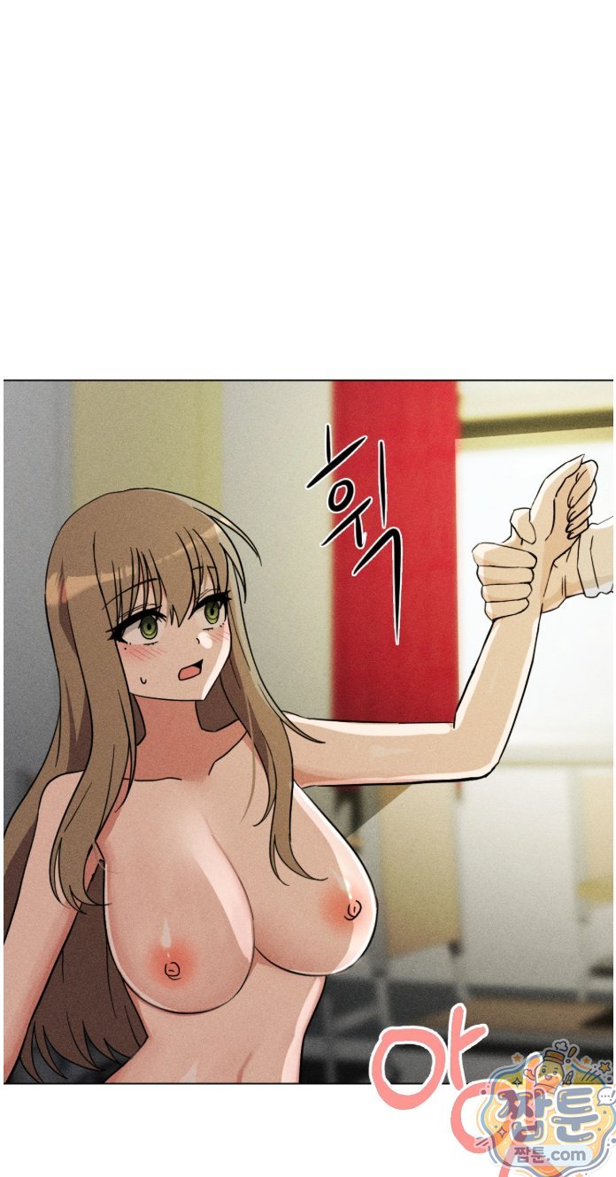 Suspicious Tutoring Raw Chapter 6 - Page 49