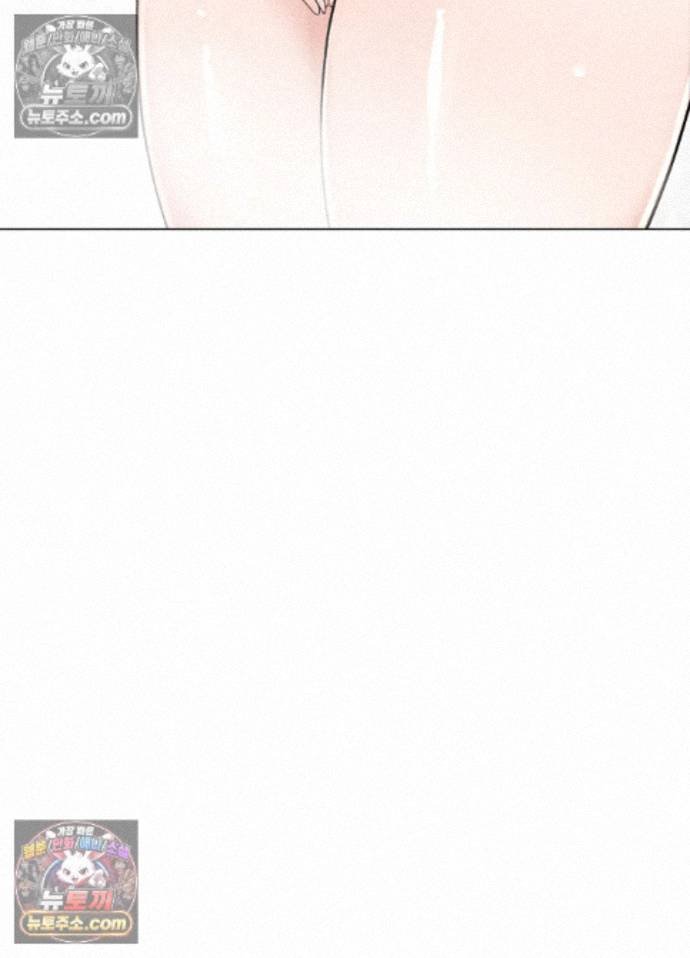 Suspicious Tutoring Raw Chapter 7 - Page 90