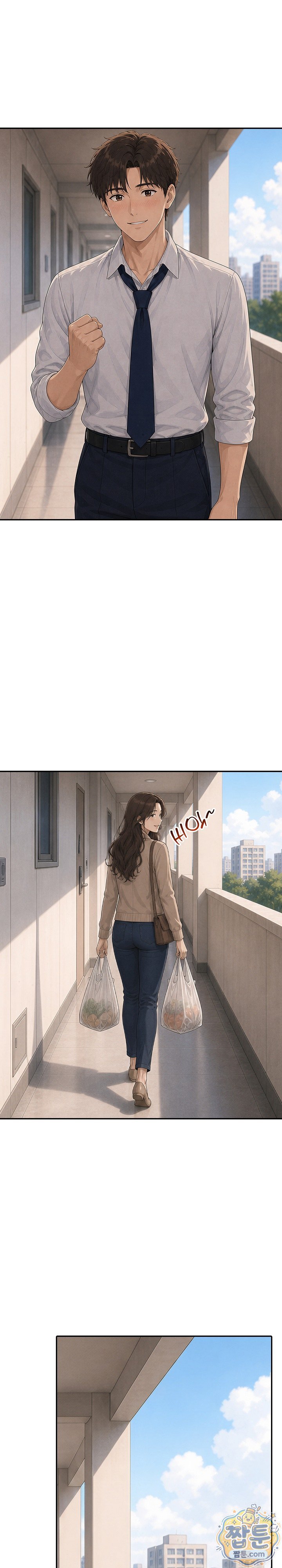 A Housewife's Deviation Raw Chapter 2 - Page 21