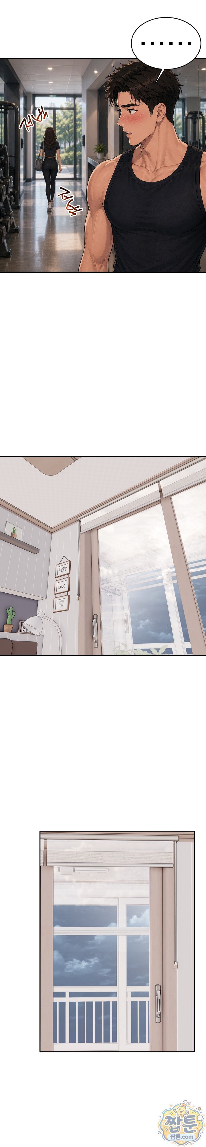 A Housewife's Deviation Raw Chapter 4 - Page 17