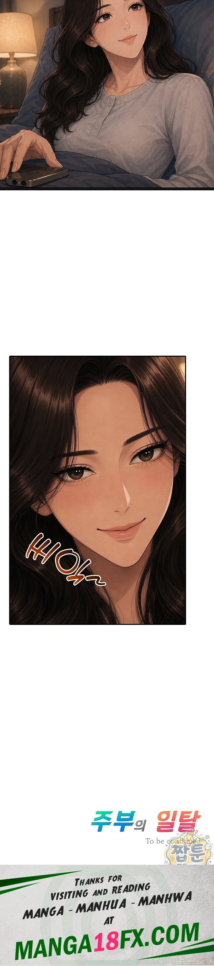 A Housewife's Deviation Raw Chapter 6 - Page 20