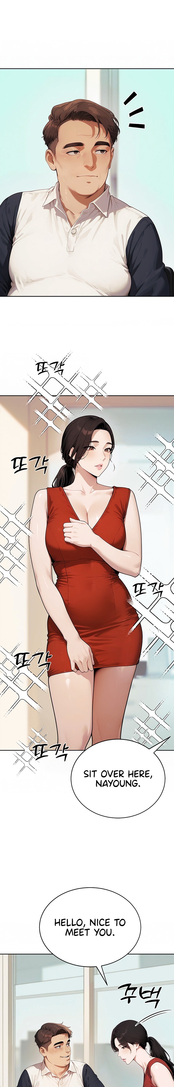 Lewd Theater Chapter 14 - Page 22