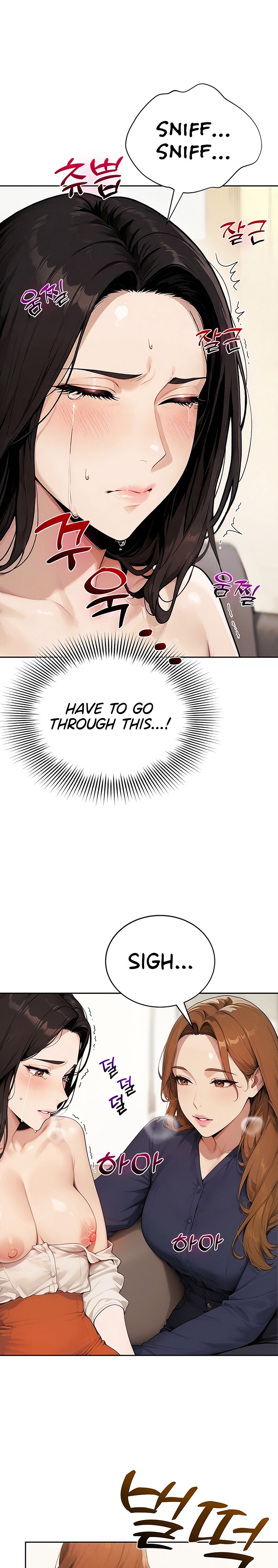 Lewd Theater Chapter 14 - Page 5