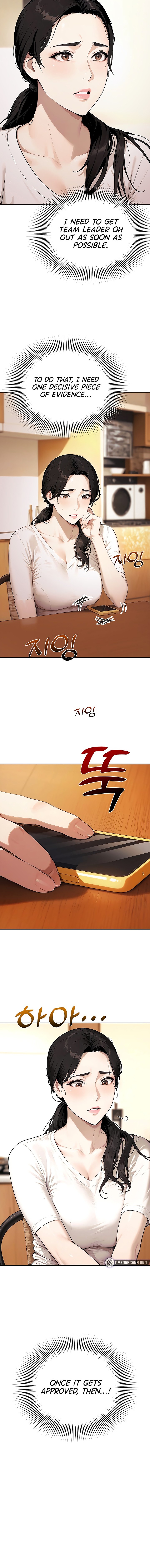 Lewd Theater Chapter 15 - Page 14