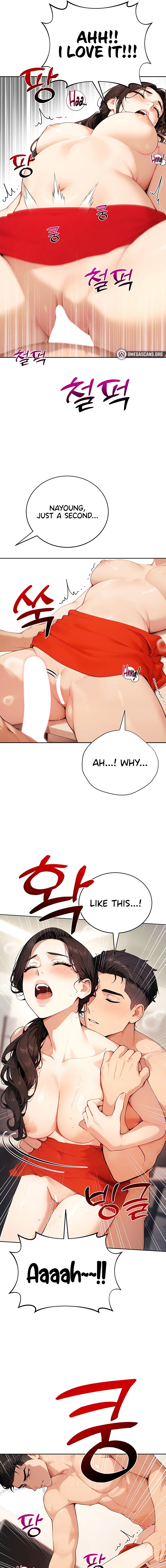 Lewd Theater Chapter 15 - Page 9