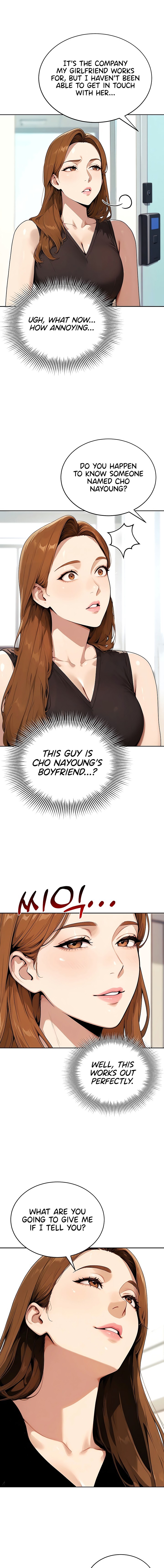 Lewd Theater Chapter 16 - Page 5