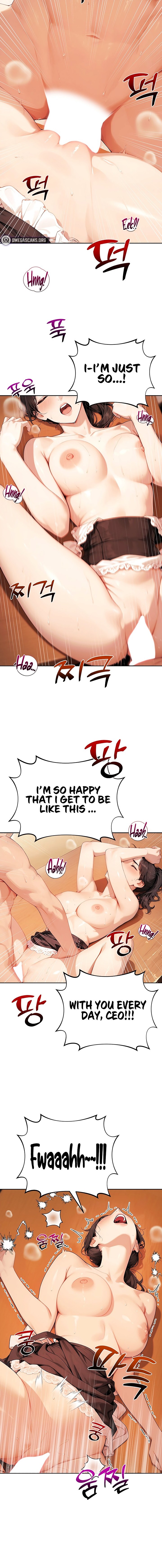 Lewd Theater Chapter 17 - Page 6