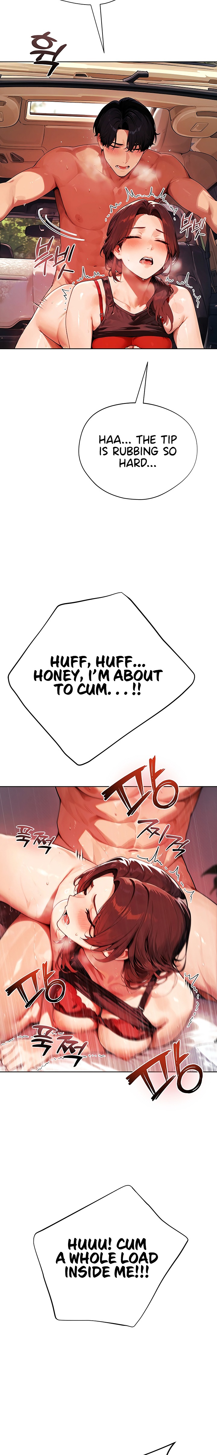 Lewd Theater Chapter 18 - Page 14