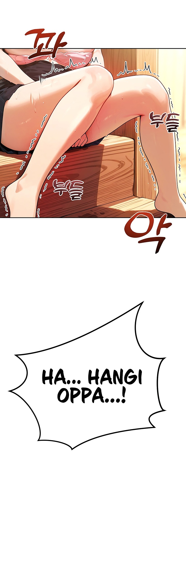 Lewd Theater Chapter 18 - Page 34