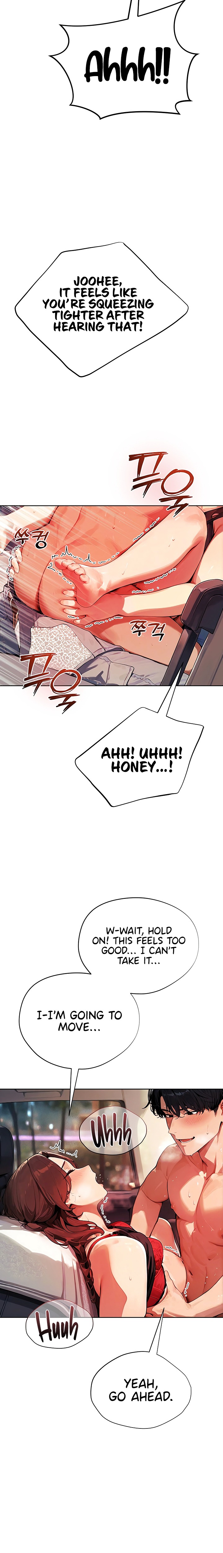 Lewd Theater Chapter 18 - Page 6